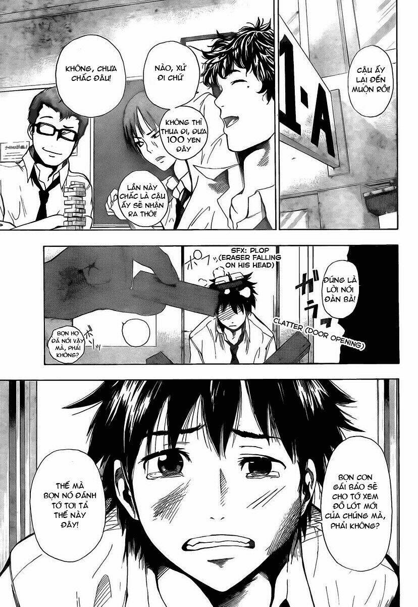 tiji-kun! chapter 1 7