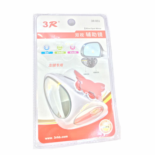 Gương Chiếu Hậu Chống Điểm Mù Tích Hợp 2 Gương Cao Cấp Góc Rộng Trước Sau Xe