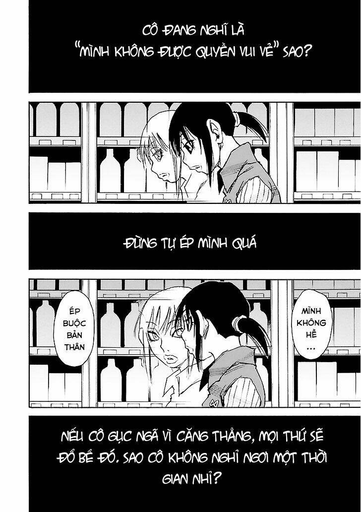 erased chapter 33 12