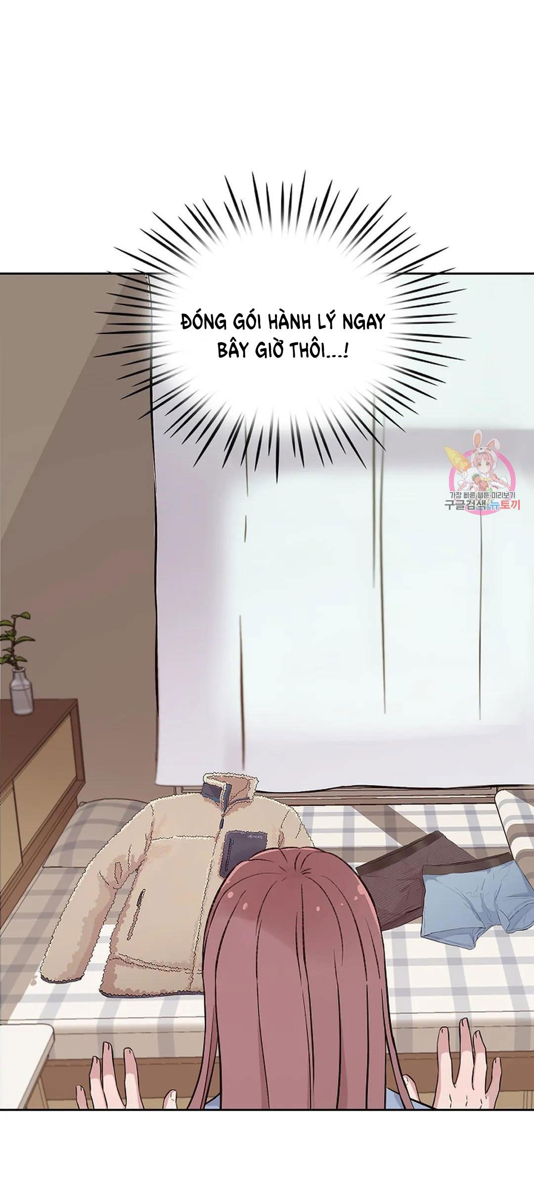 [18+] công tư phân minh chapter 73 55