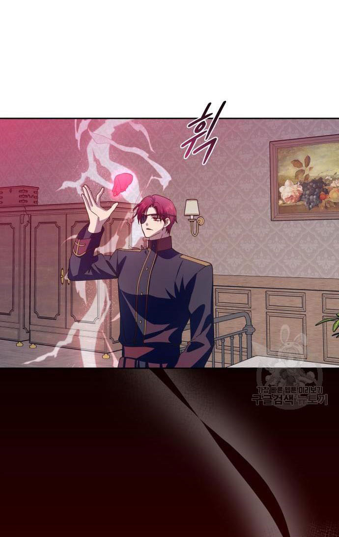 tôi muốn trở thành cô ấy dù chỉ là một ngày chapter 176.2 15