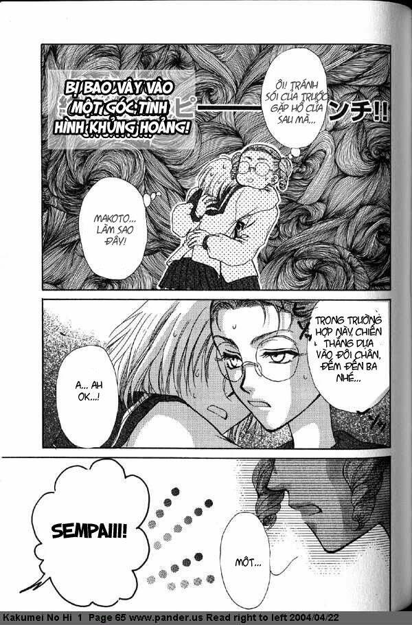 the day of revolution chapter 2.2 11