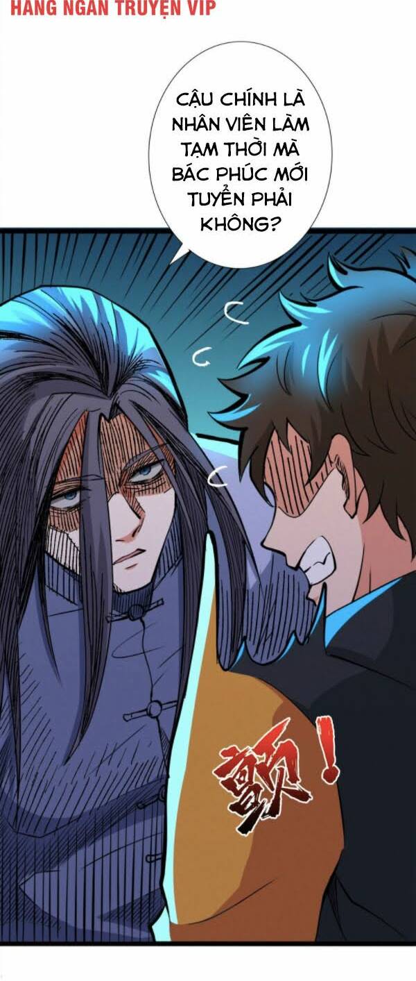 nơi này có yêu khí chapter 79 33