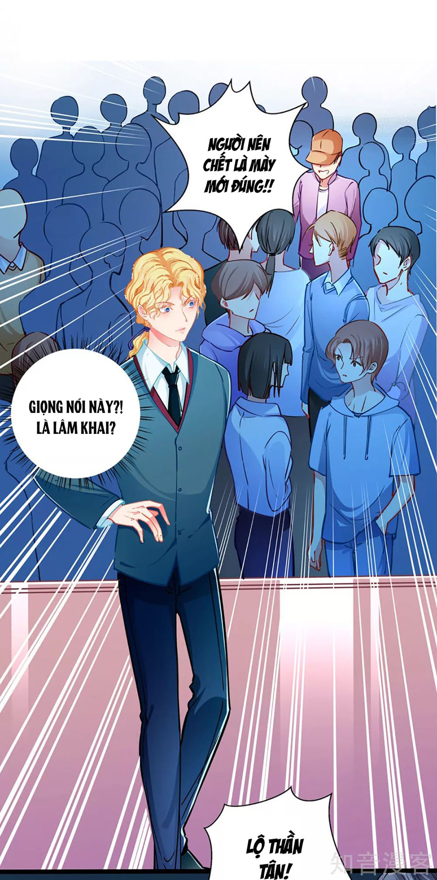 cưng chiều ái thê hư hỏng chapter 77 2