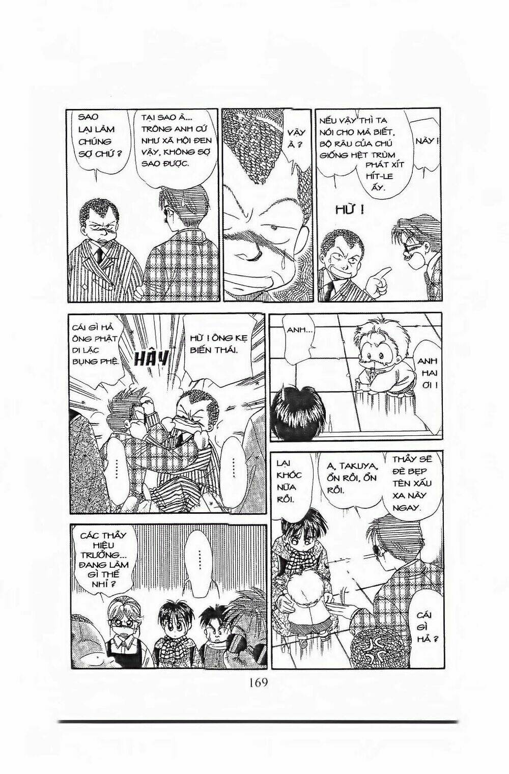 em bé và tôi chapter 65 24