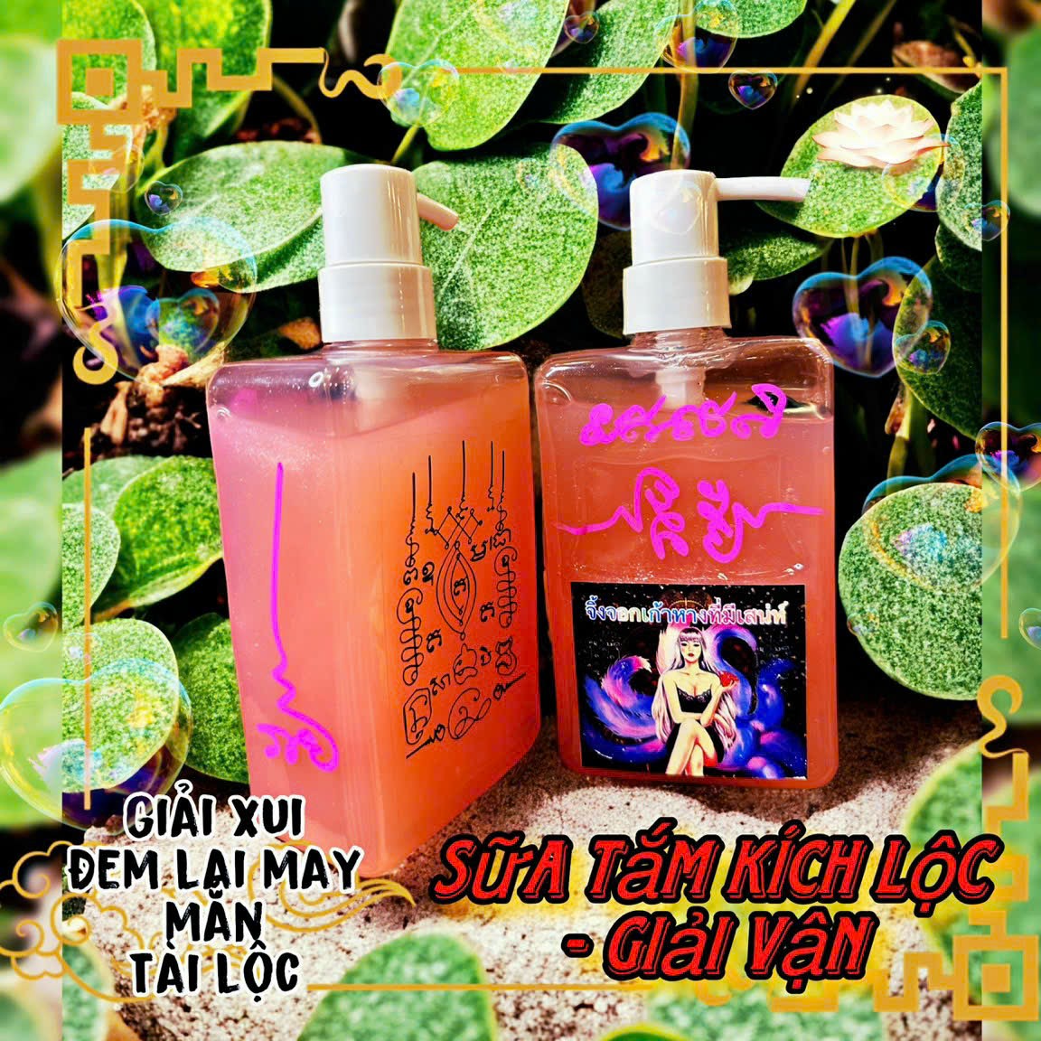 Sữa tắm Kích Lộc - Giải Vận chai to 500ml