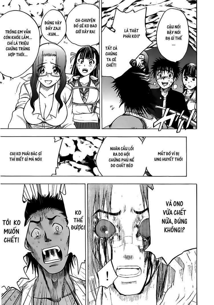 cage of eden chapter 17 3