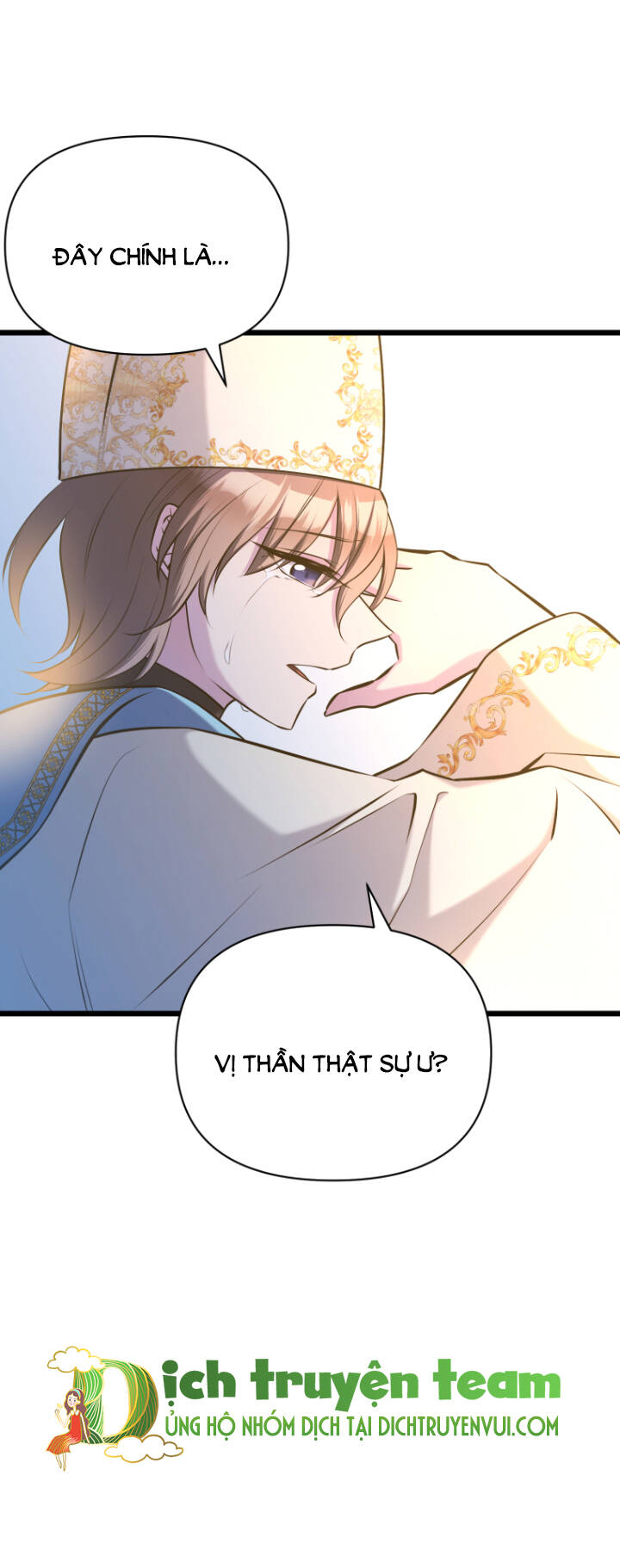 hoàng đế bệ hạ là mãnh thú chapter 58 52