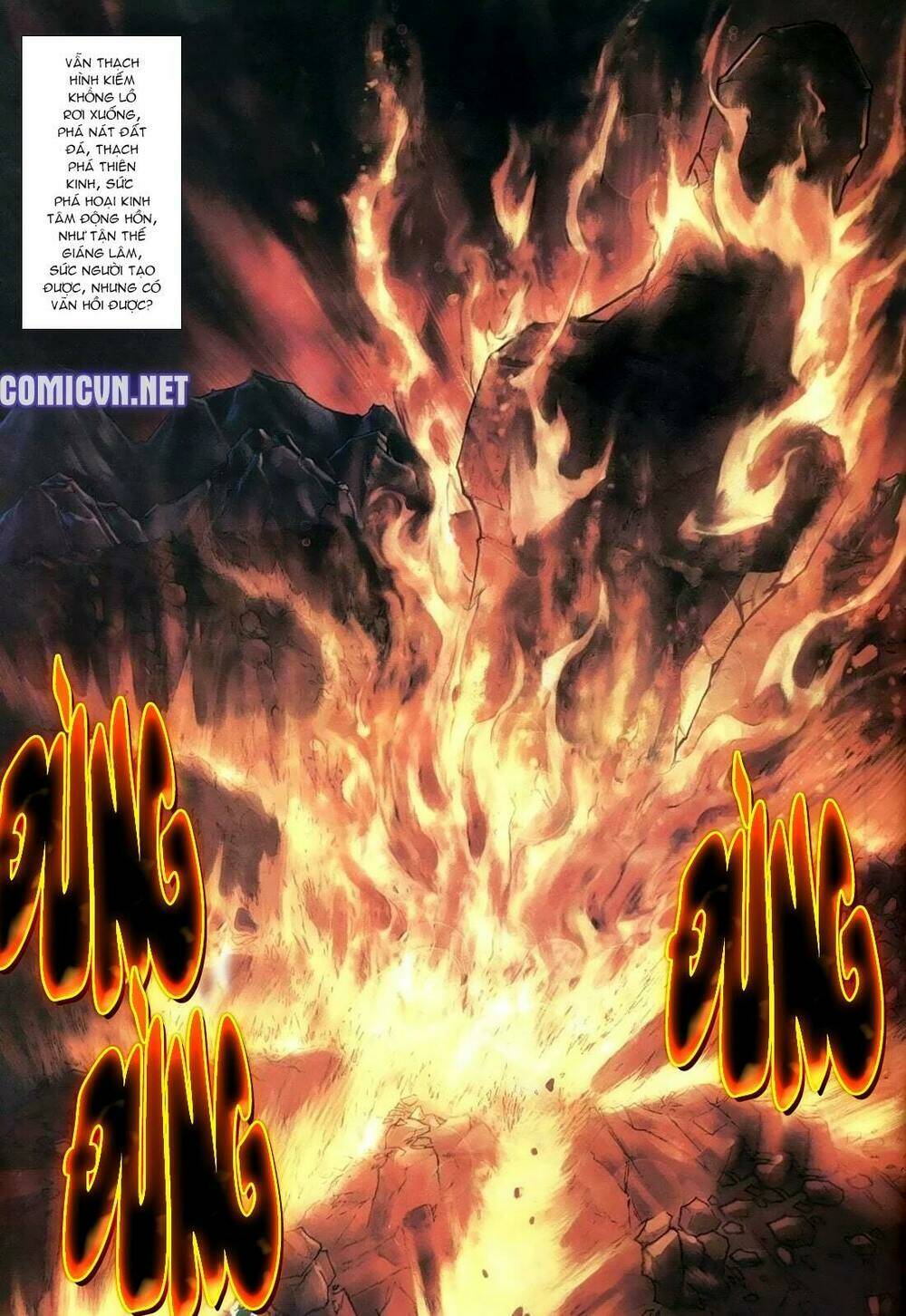 thiên hạ vô địch lão tổ tông chapter 73 12