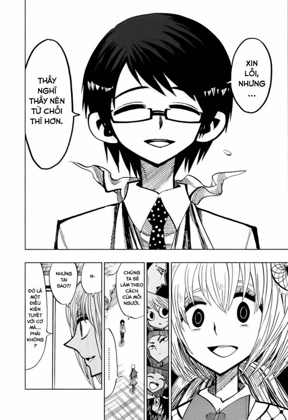 nejimaki kagyu chapter 48 16