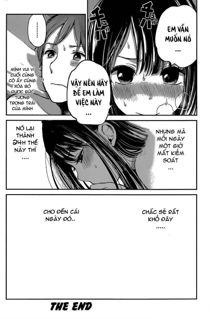 kimi wa midara na boku no joou chapter 5 38