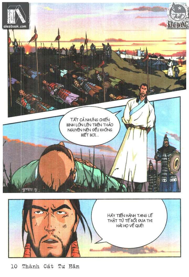 thành cát tư hãn chapter 64 6