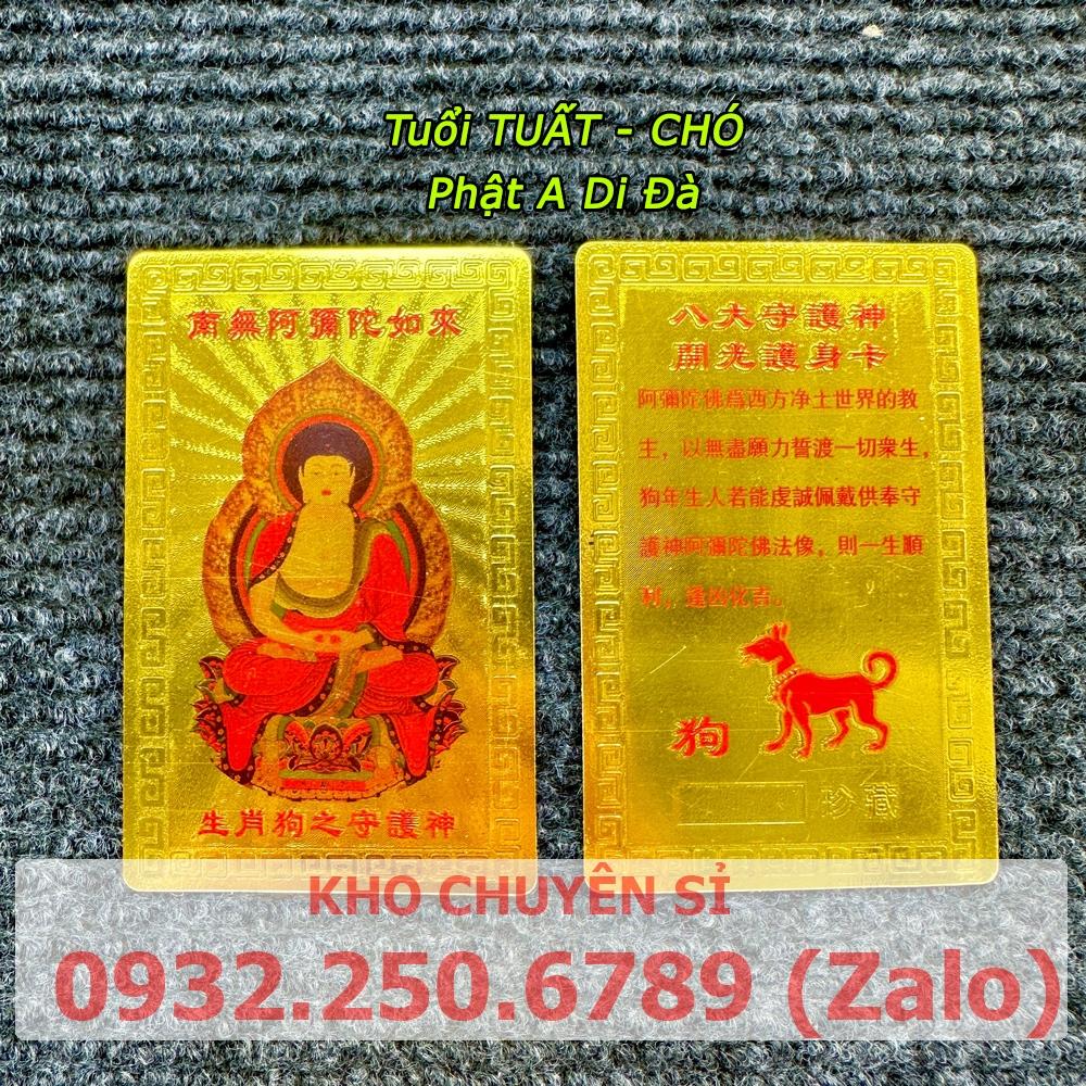 Kim Bài Phật Bản Mệnh - TUỔI TUẤT - PHẬT A DI ĐÀ bỏ túi ví, ốp đt, Bình An May Mắn