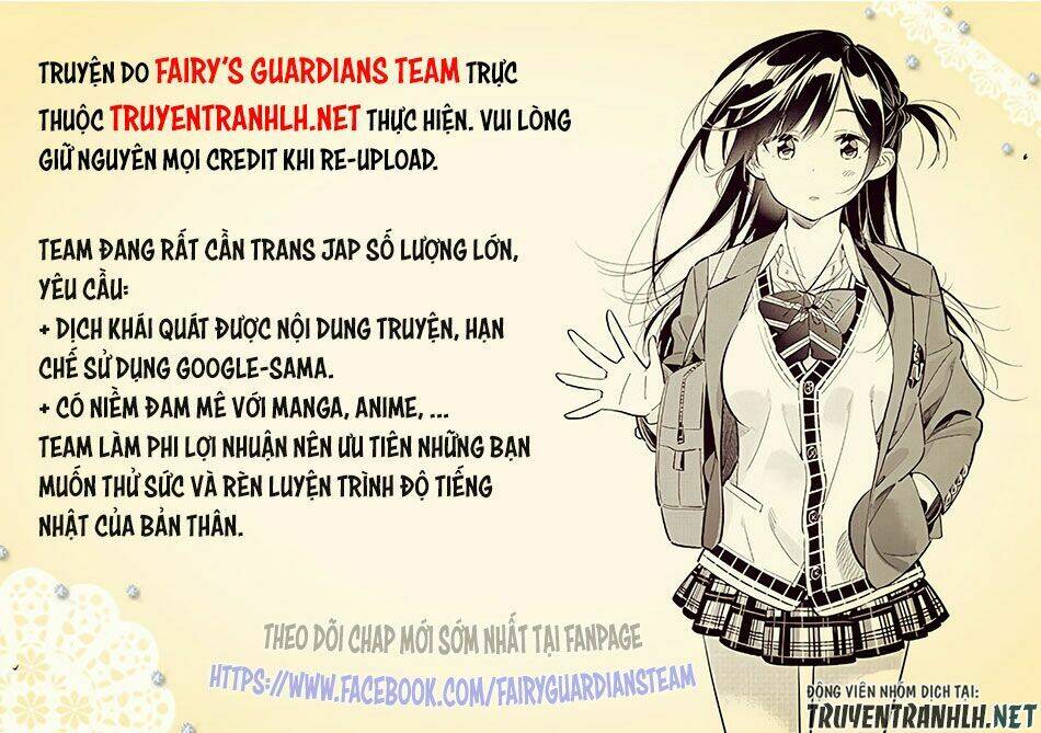 bizarre love triangle chapter 0 1