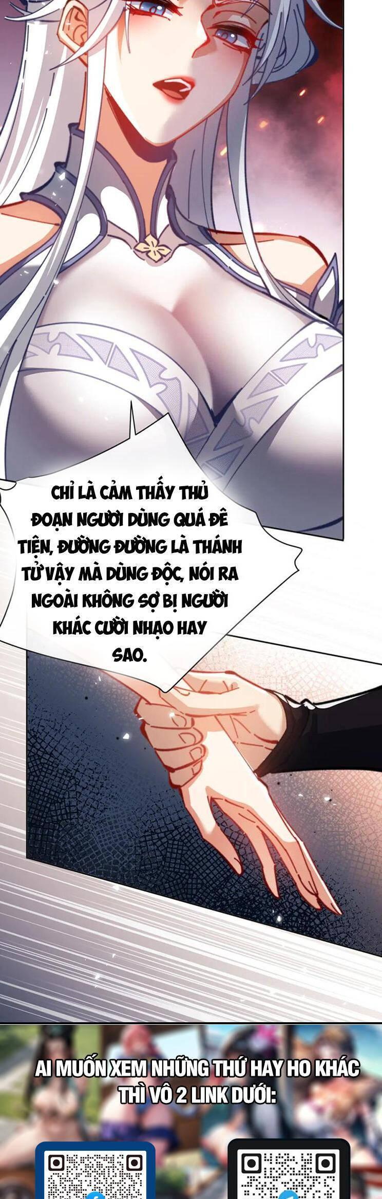 Sư Tôn: Nghịch Đồ Này Mới Không Phải Là Thánh Tử chapter 39 19