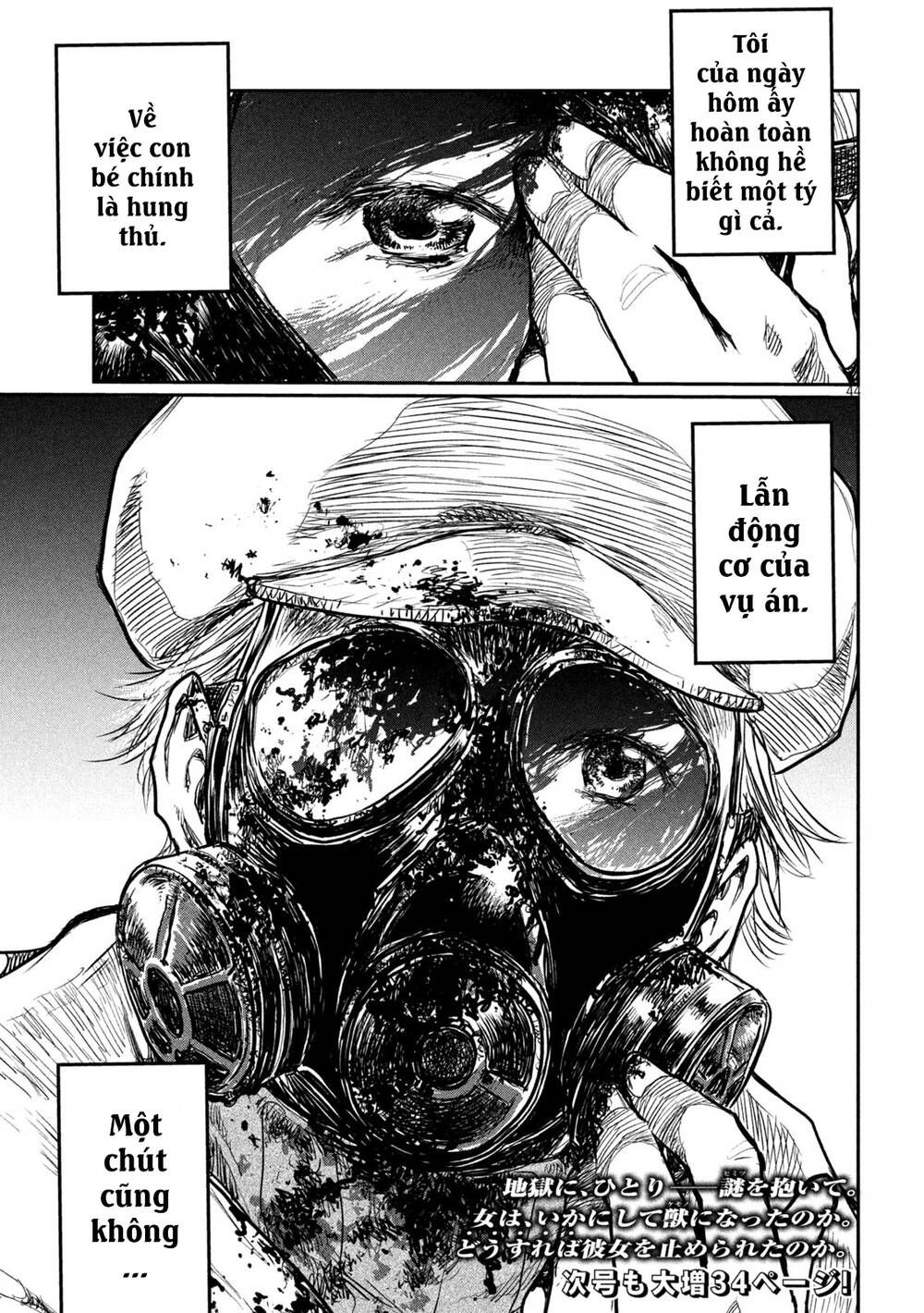 trước khi em trở thành quái vật chapter 1 40