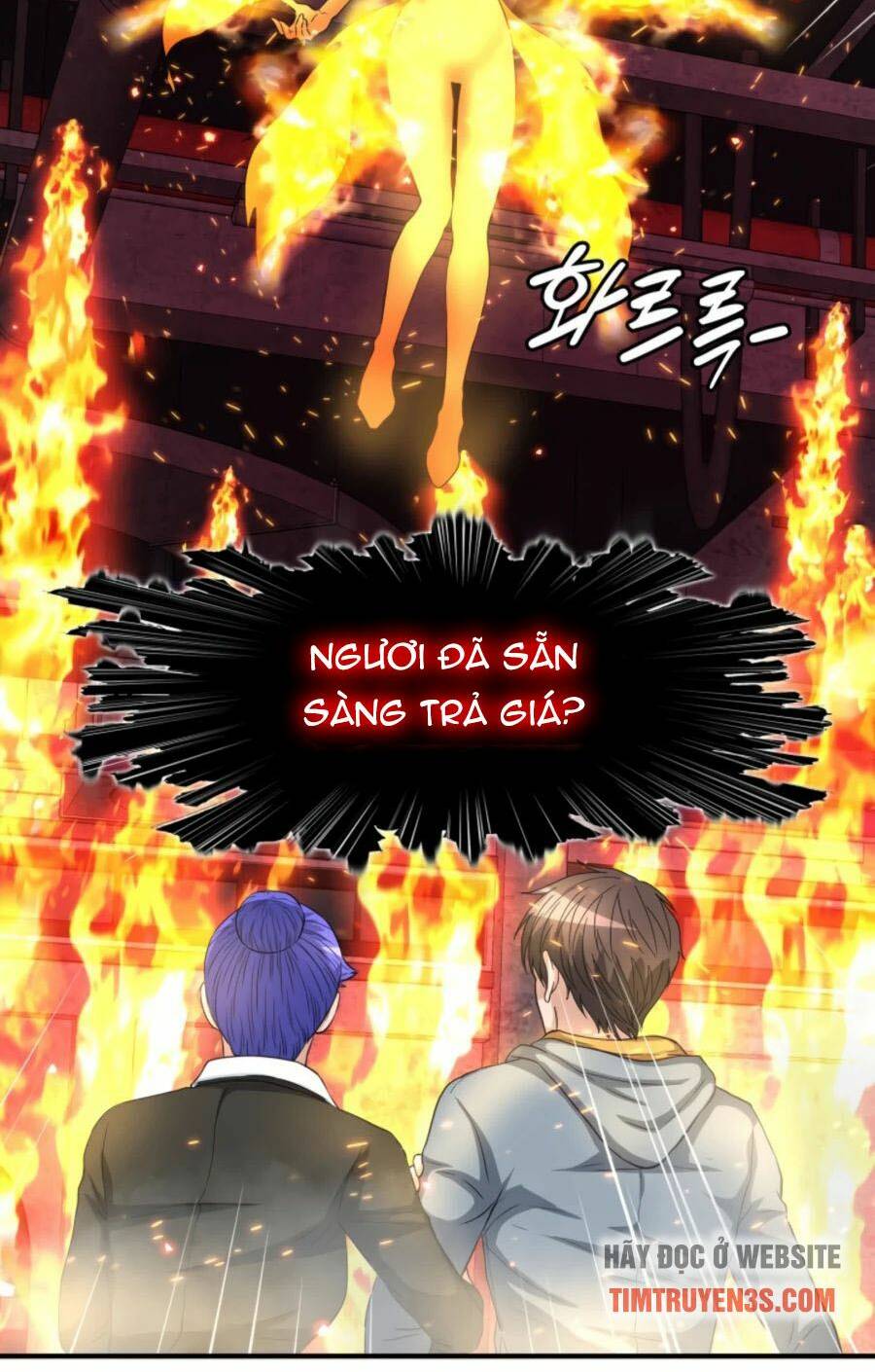 mẹ tôi là chòm sao bảo hộ m chapter 27 25