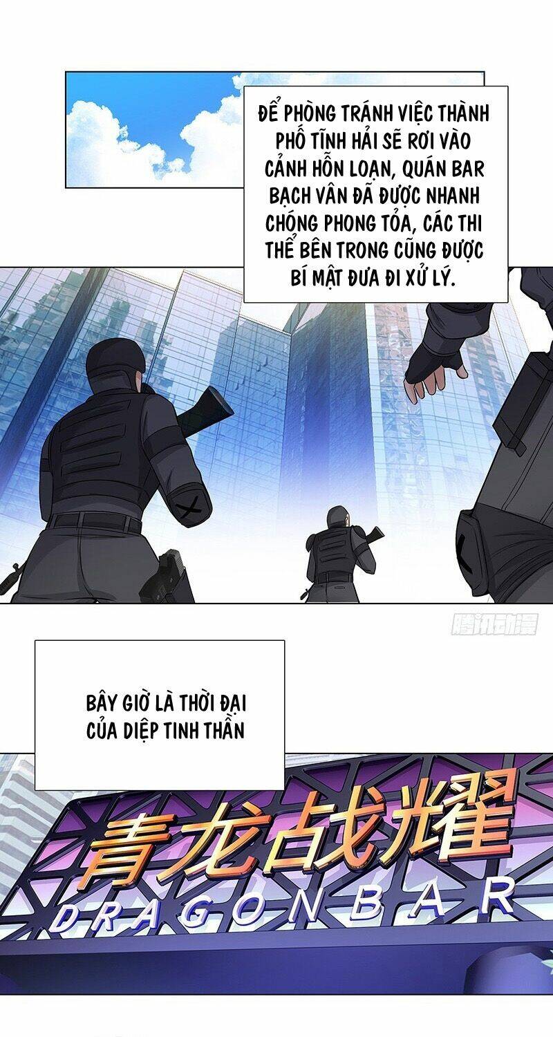 học viện cao thủ chapter 207 13