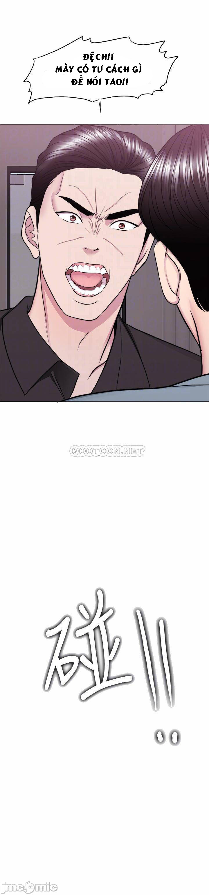 bể bơi ướt át chapter 47 18