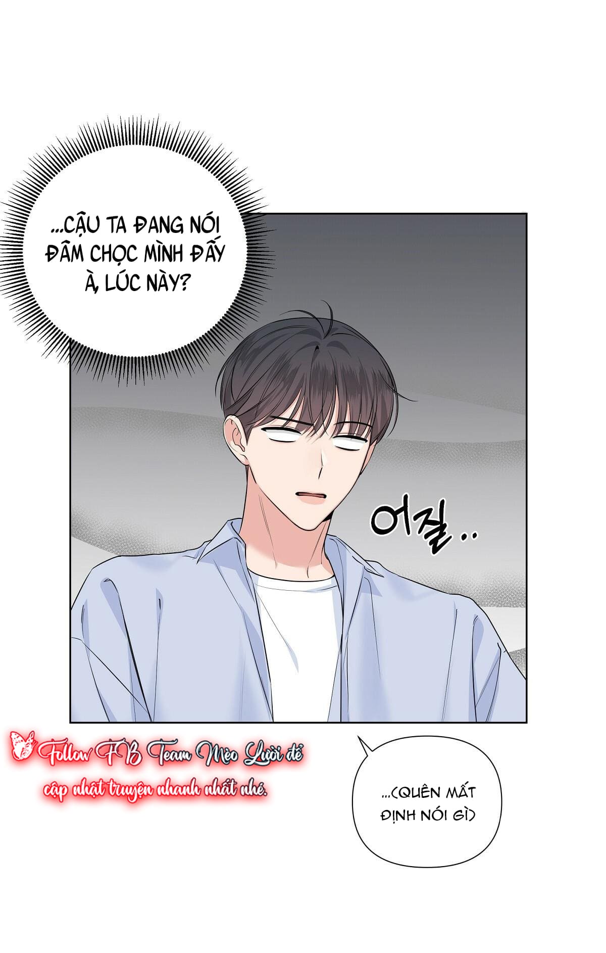 đừng bận tâm, em yêu chapter 18 55