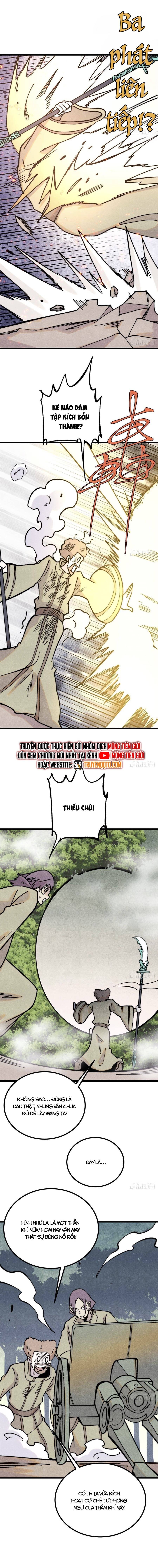 vạn cổ tối cường tông chapter 395 8