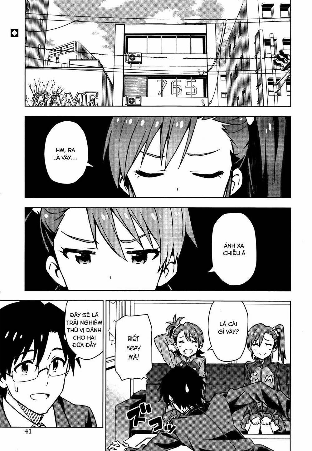 the idolm@ster (mana) chapter 26 4