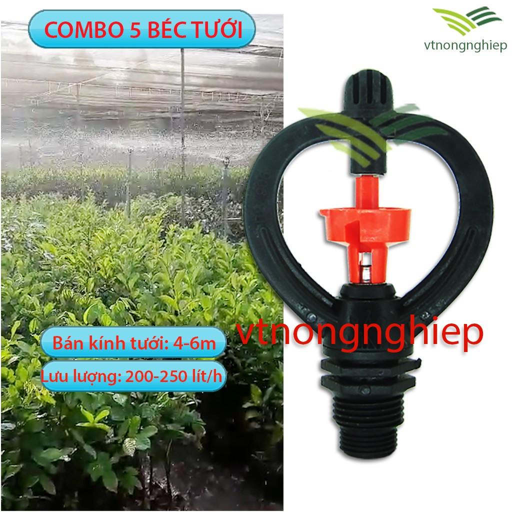 5 Béc tưới phun mưa BB-906 ren ngoài 17mm, 21mm, bán kính tưới 4-6m, béc tưới cây trục xoay, thân xoay, béc tưới rau