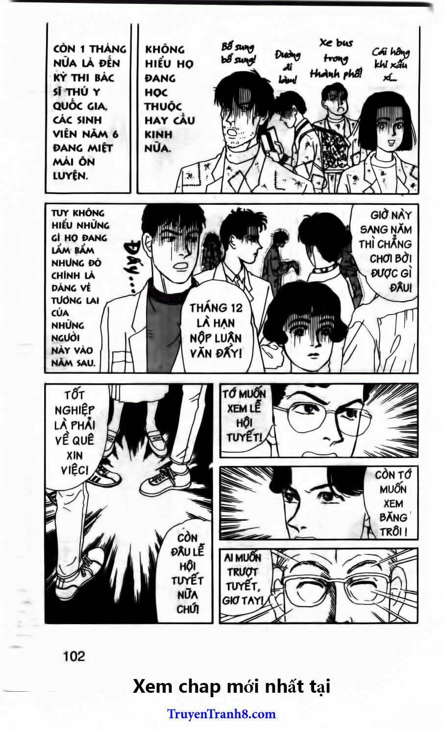 doubutsu no oishasan chapter 68 5