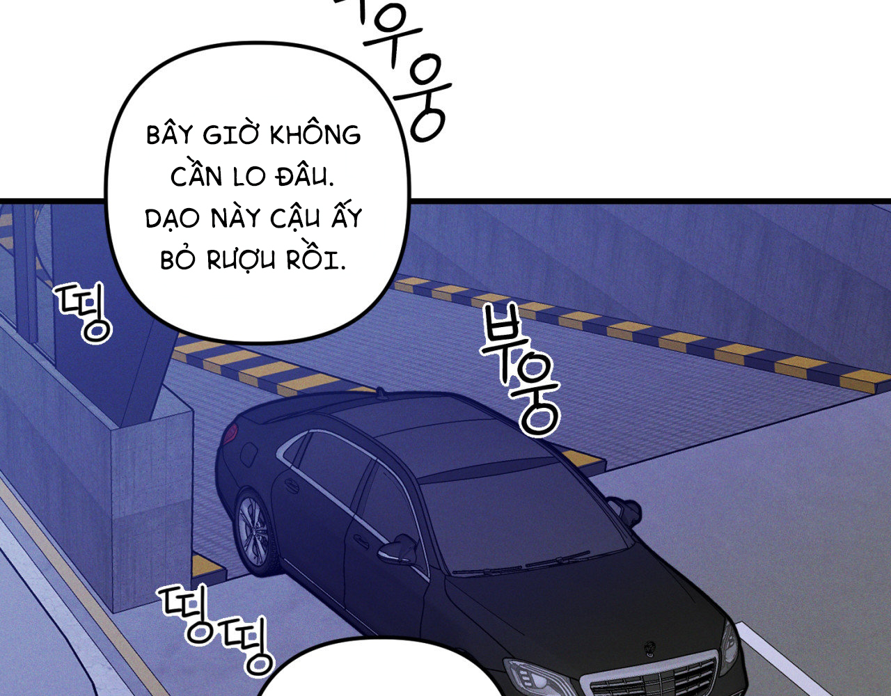 cái đồ ngốc nghếch này chapter 11 46