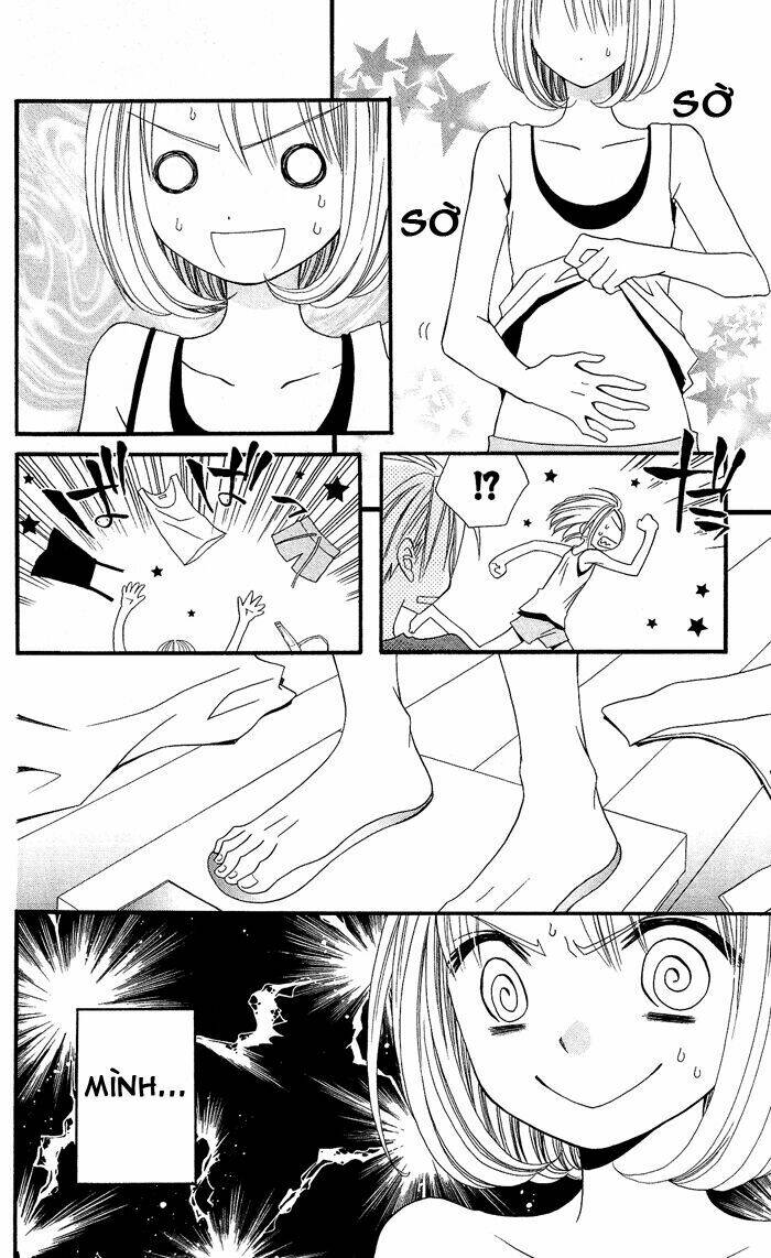 usotsuki lily chapter 21 11