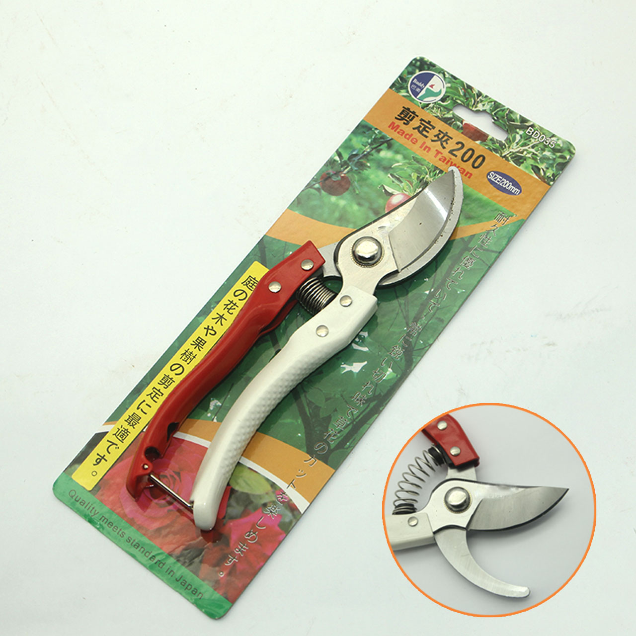 Kéo cắt cành 200mm cán trắng đỏ BD035