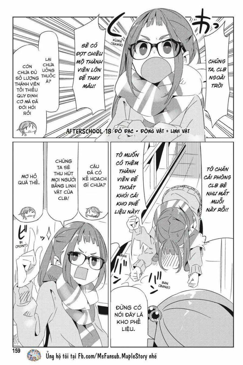 Laid-Back Camp chapter 23.5 13