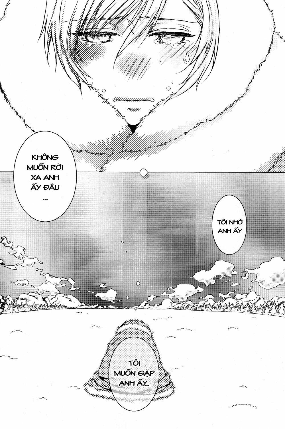 aph short dou chapter 88 24