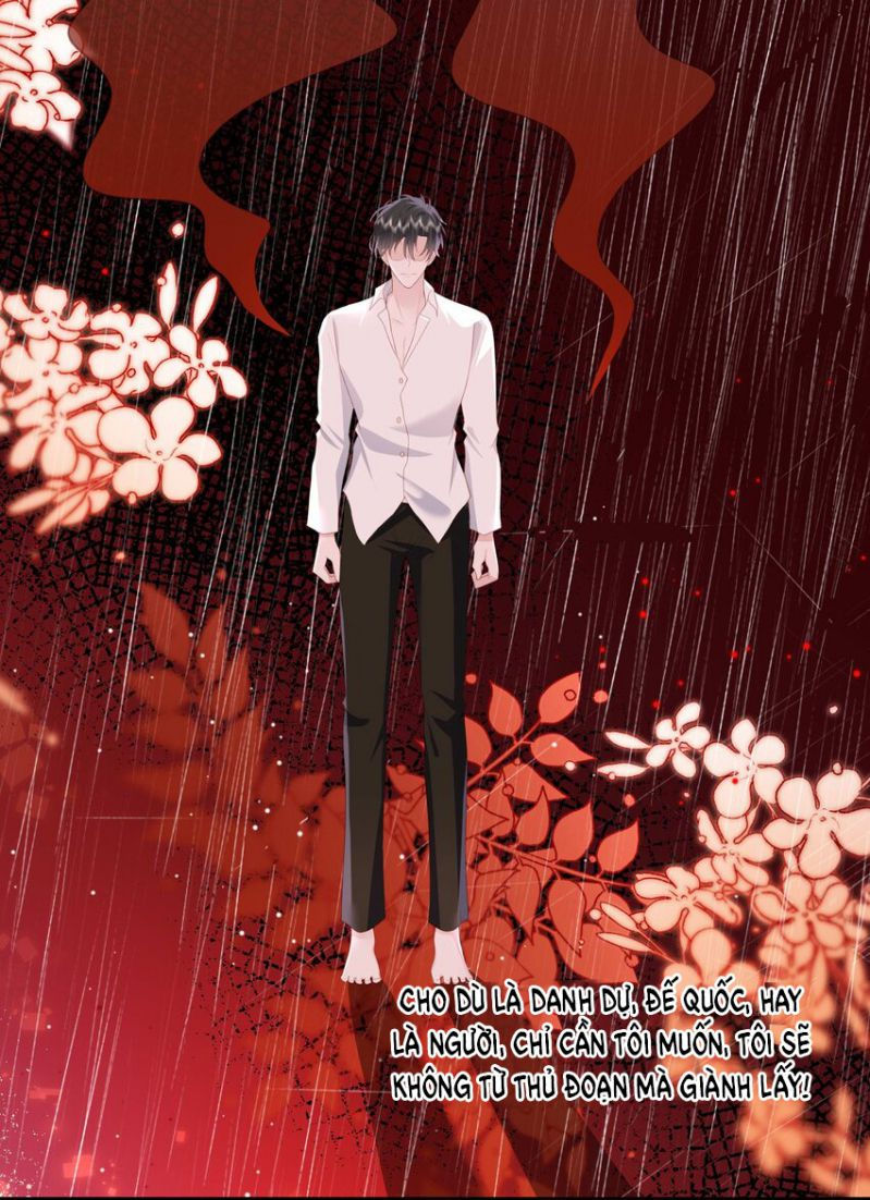 phản diện bị truy thành đoàn sủng chapter 25 19