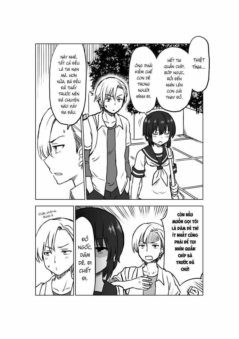 yochinouryoku manga - kuno chiyo chapter 1 3