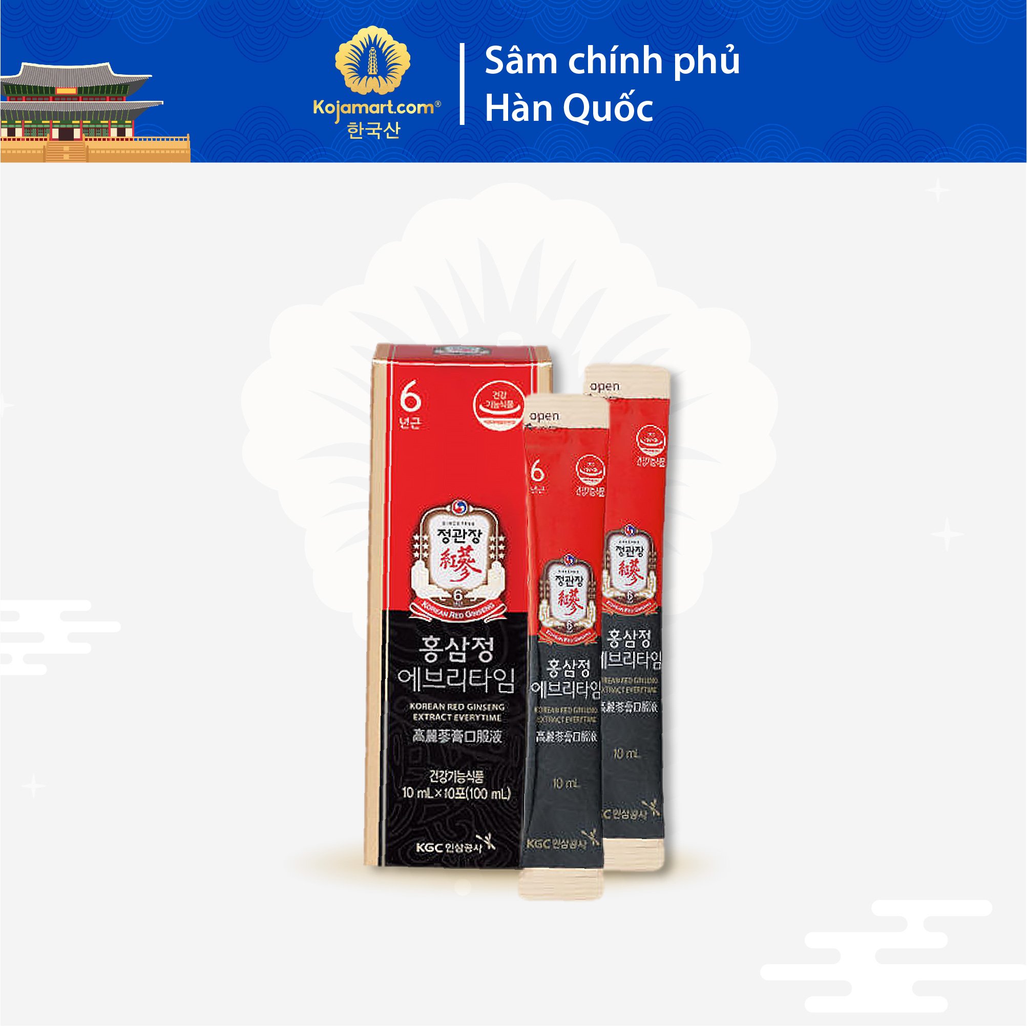 Tinh Chất Hồng Sâm Chính Phủ KGC Cheong Kwan Jang Everytime Original pha sẵn 10ml x 30 gói