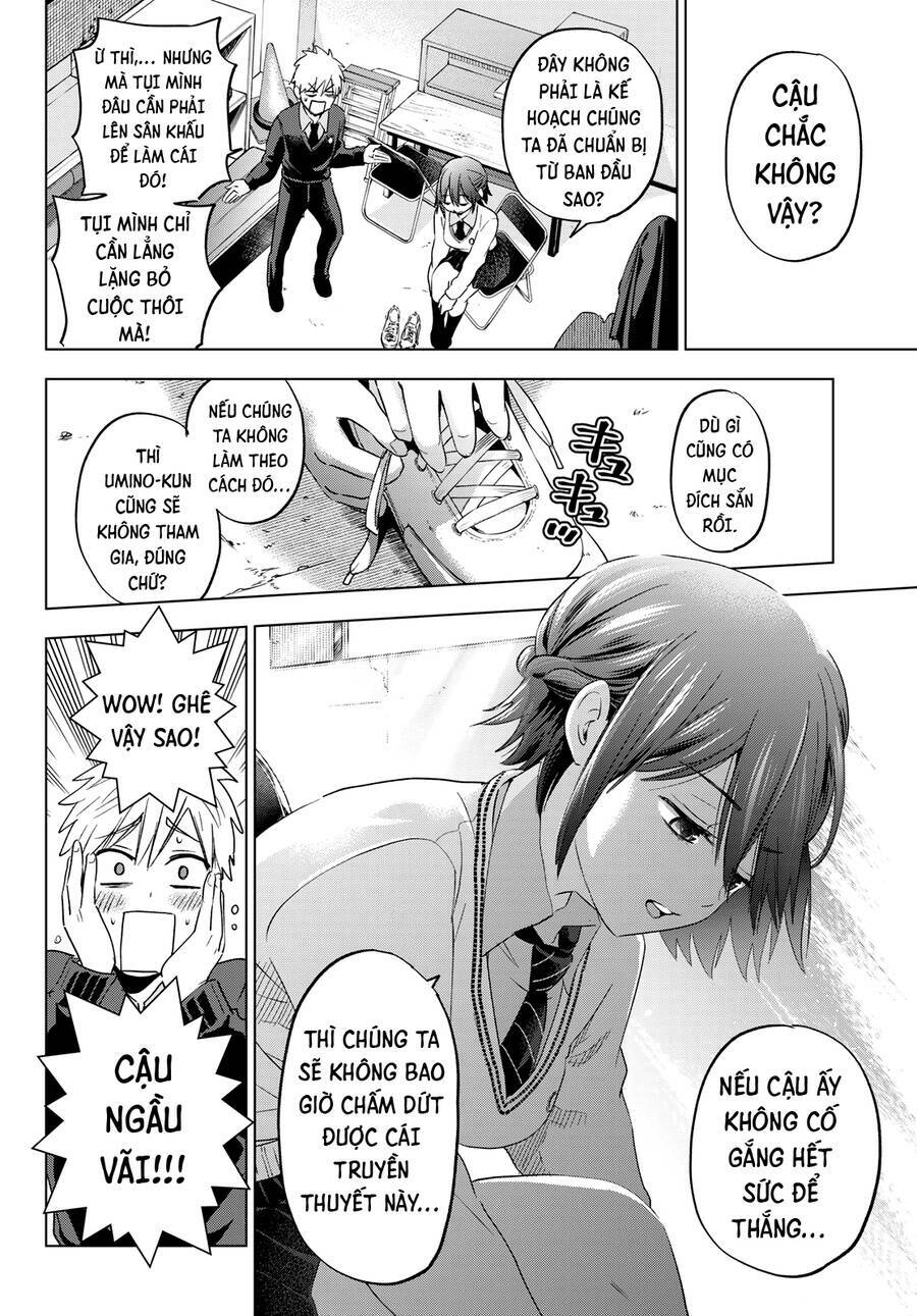 kakkou no iinazuke chapter 107 12