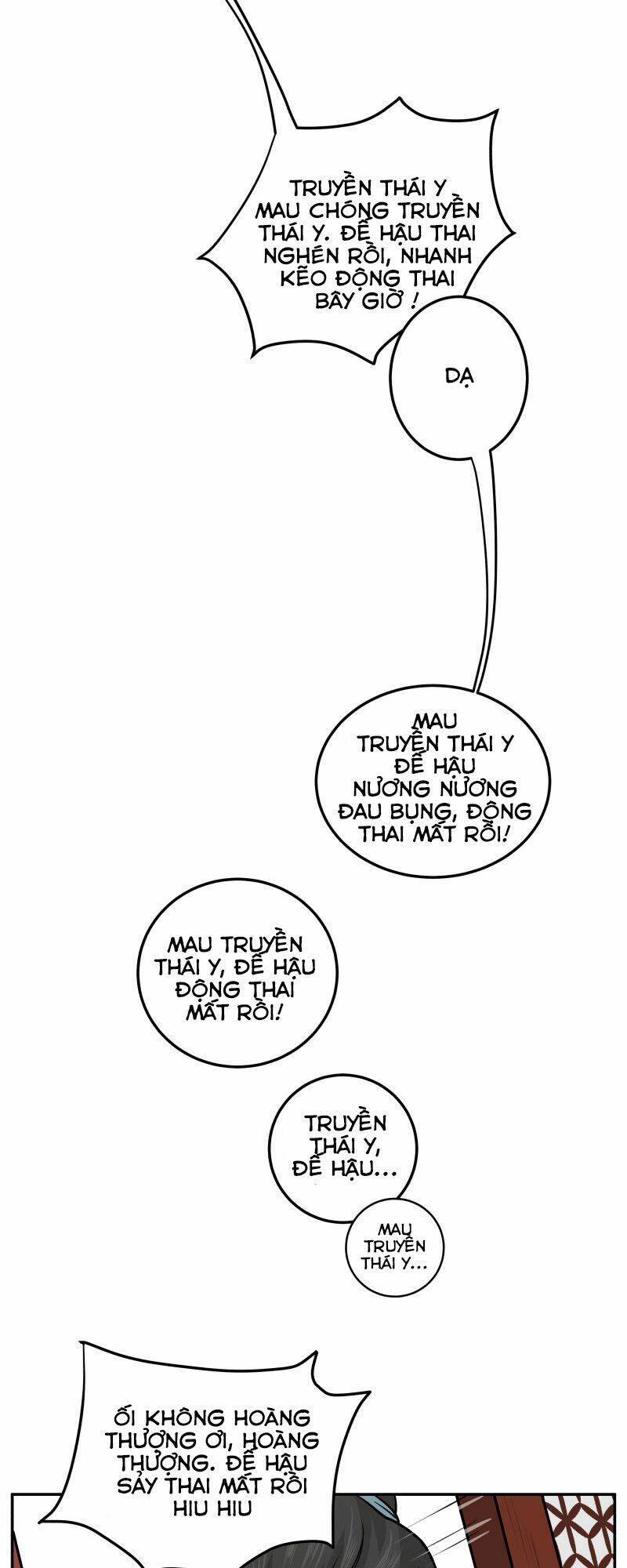 hoàng thượng pê-đê - hãy tránh xa ta ra chapter 45 5