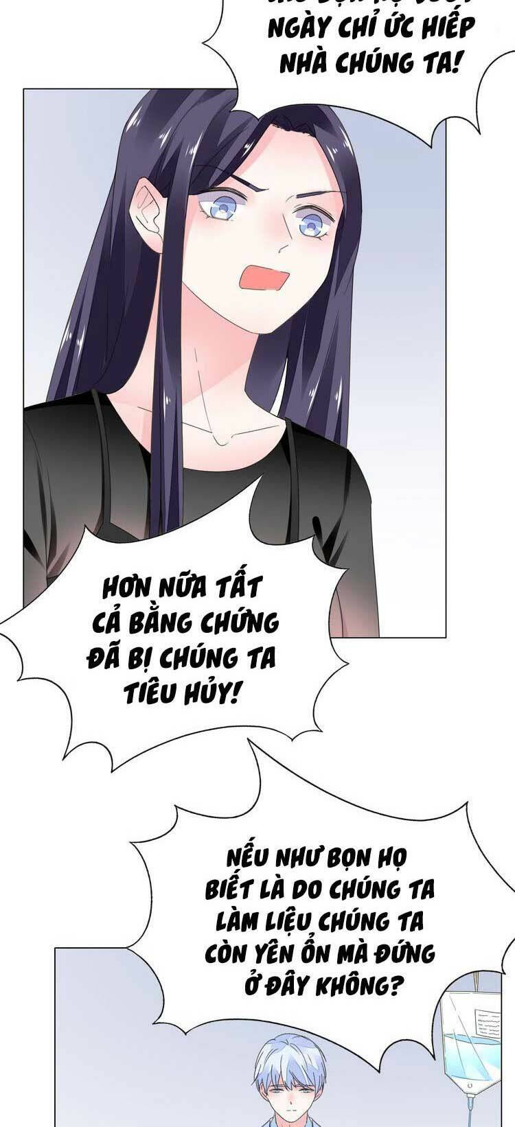 điều ước sủng ái bất bình đẳng chapter 81.1 6