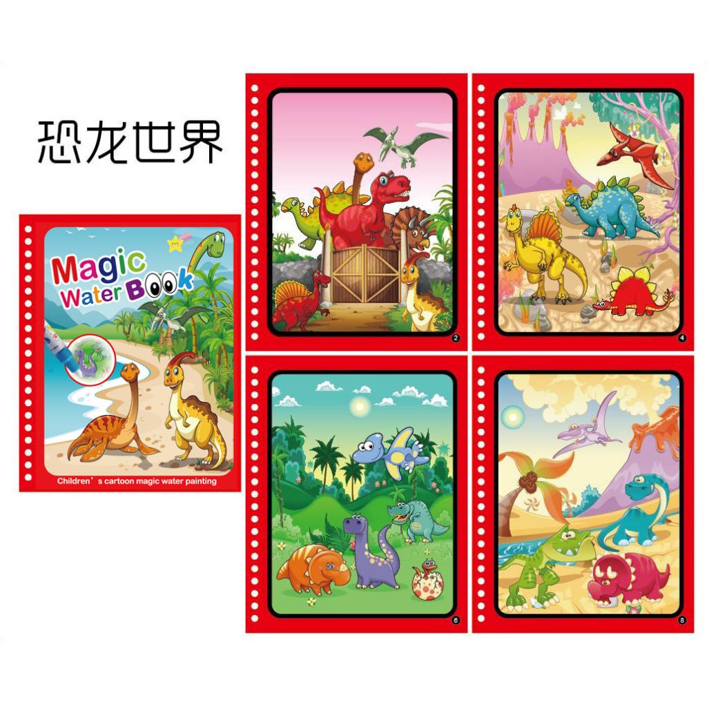 COMBO 5 Món Siêu Tiết Kiệm Cho Bé:1 sách tô màu ma thuật,10 lật đật, xe thú kéo lùi ,2 bộ ghép tranh 48 mảnh