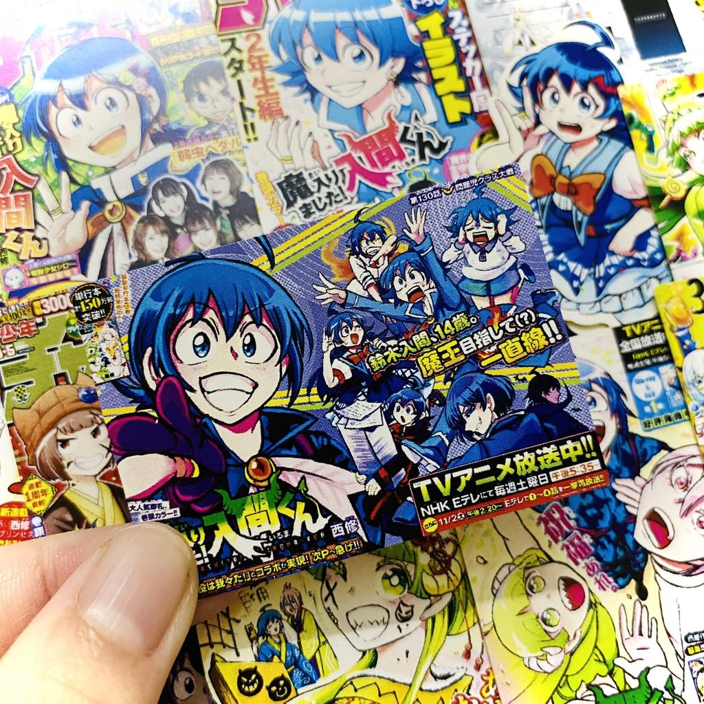Bộ hình dán - sticker anime Welcome to demon school Iruma-kun - Iruma giá đáo! dán trang trí laptop, máy tính