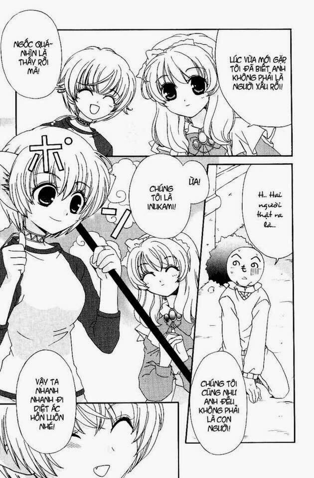 inukami chapter 23 21