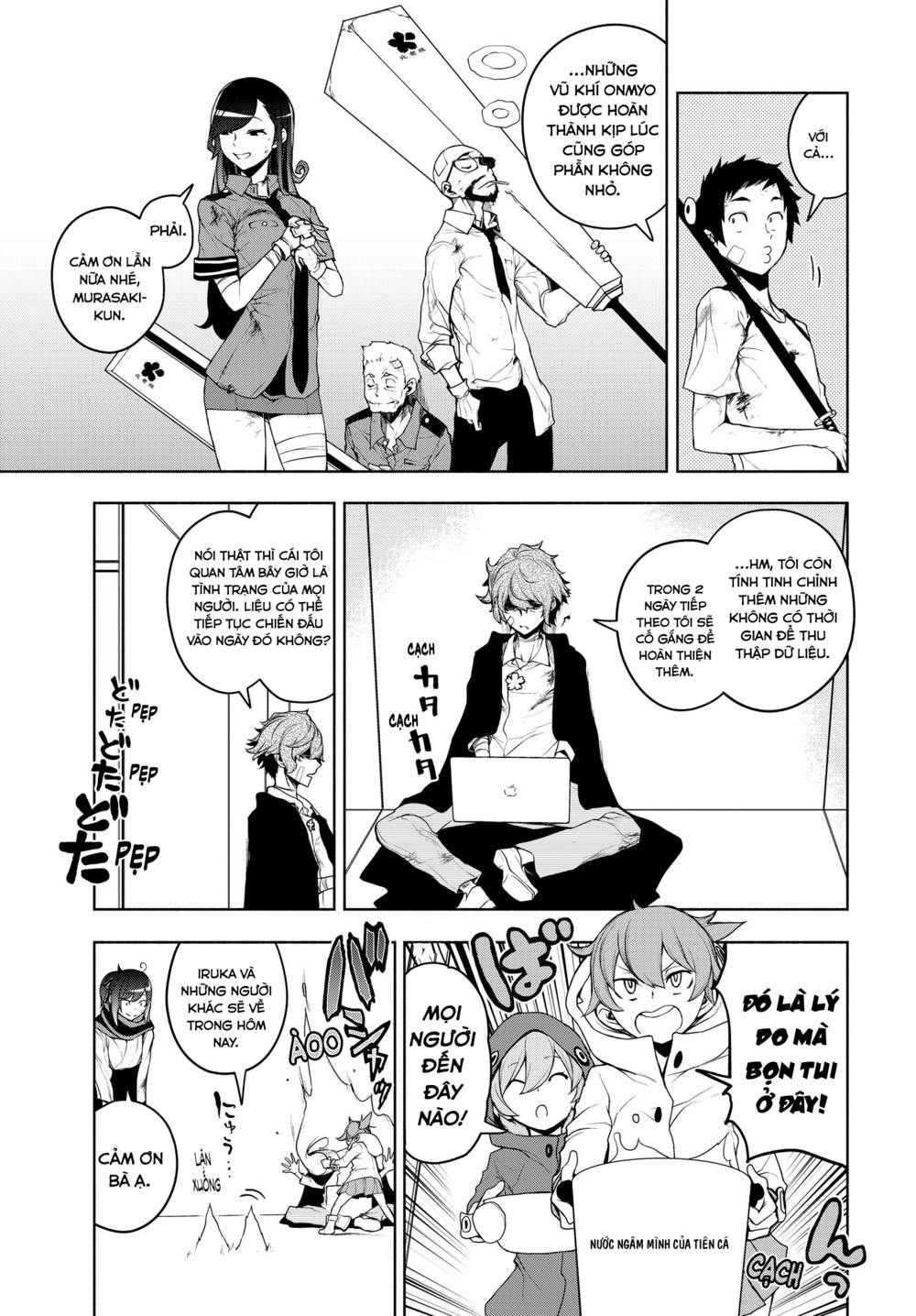 yozakura quartet chapter 167.4 28