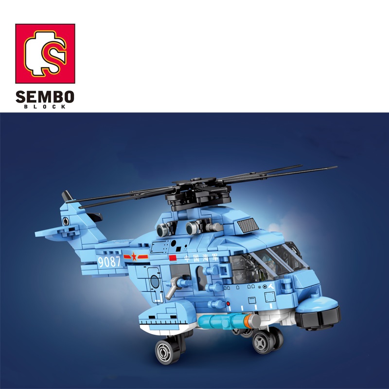 148 thẳng 9 máy bay trực thăng vận tải mô hình thực mô hình mô phỏng tĩnh  Z9 hợp kim mô hình tĩnh mô hình máy bay đồ chơi trẻ con 
