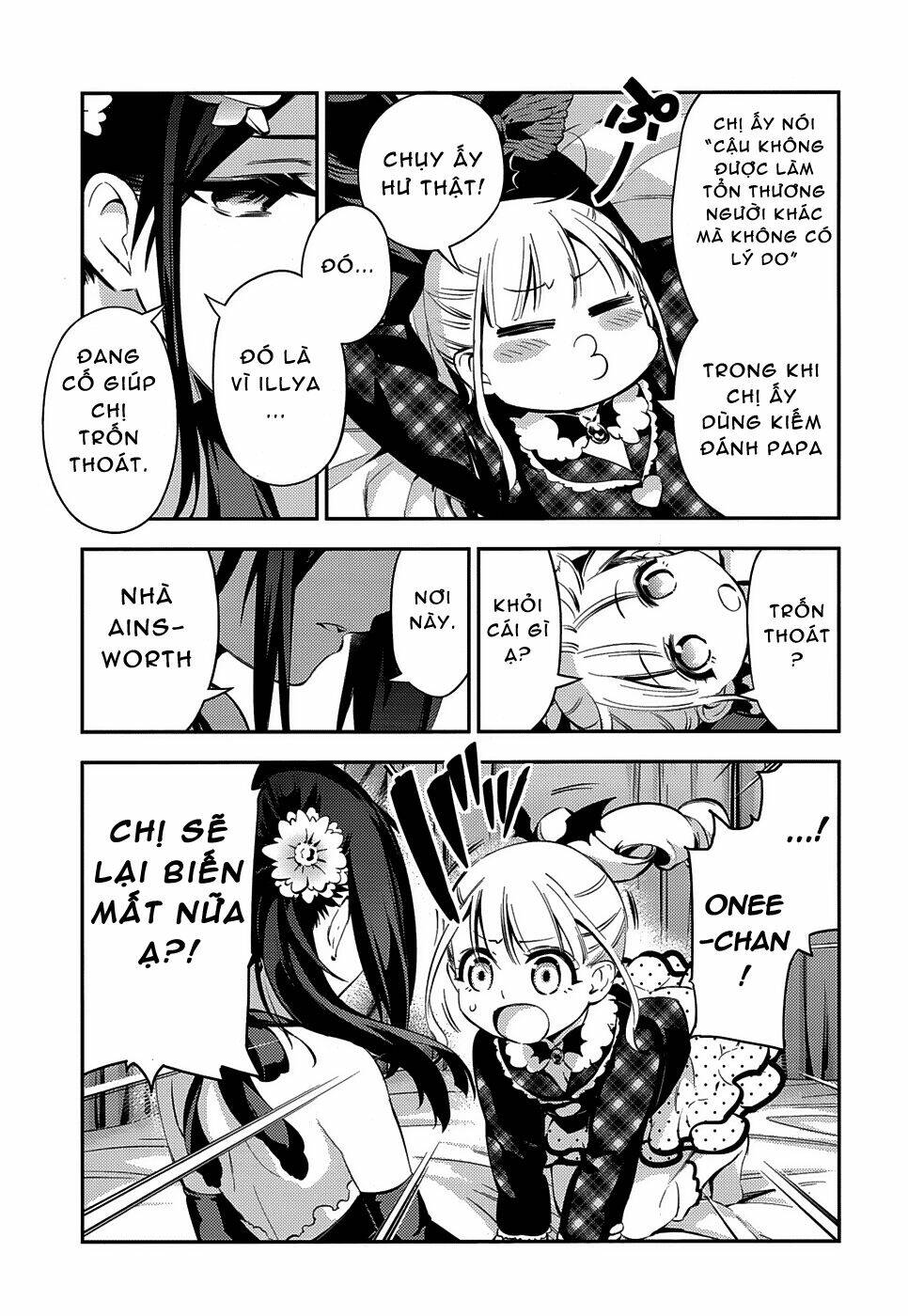 fate/kaleid liner prisma illya drei! chapter 12 23