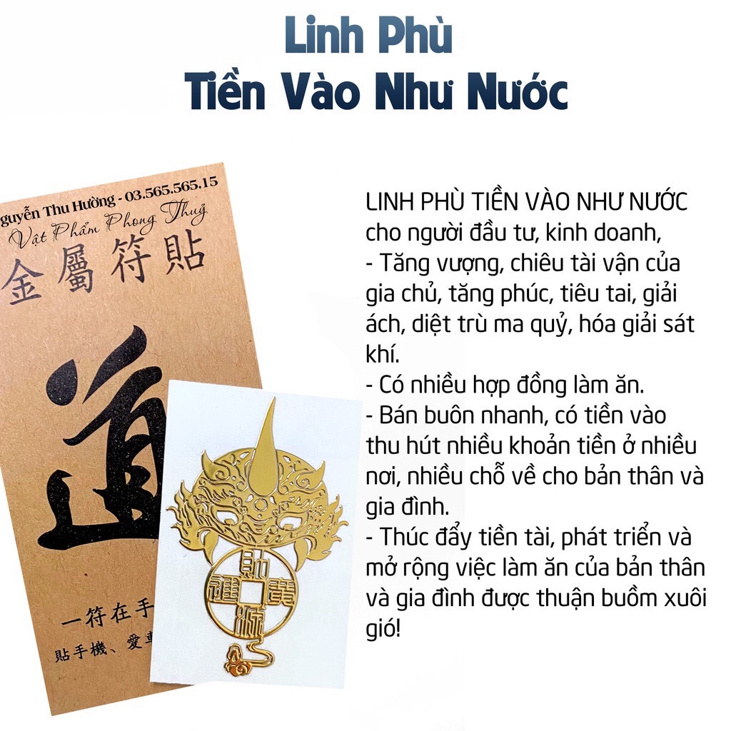 Bộ 4 Linh Phù Dán Điện Thoại Tài Lộc May Mắn(Thần Tài Cầm Búa, Tiền Vô Như Nước, Mua May Bán Đắt, 12 Con Giáp)