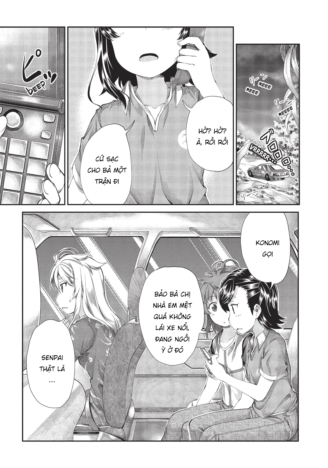 non non biyori chapter 50 15