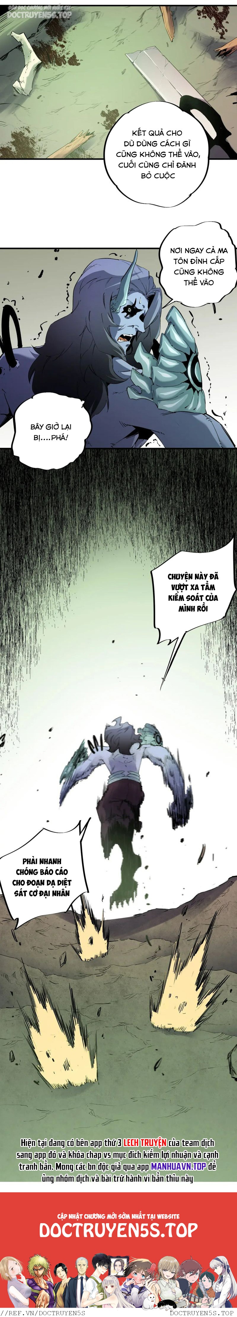 toàn dân chuyển chức: không có chức ta kết thúc thần minh chapter 80 19