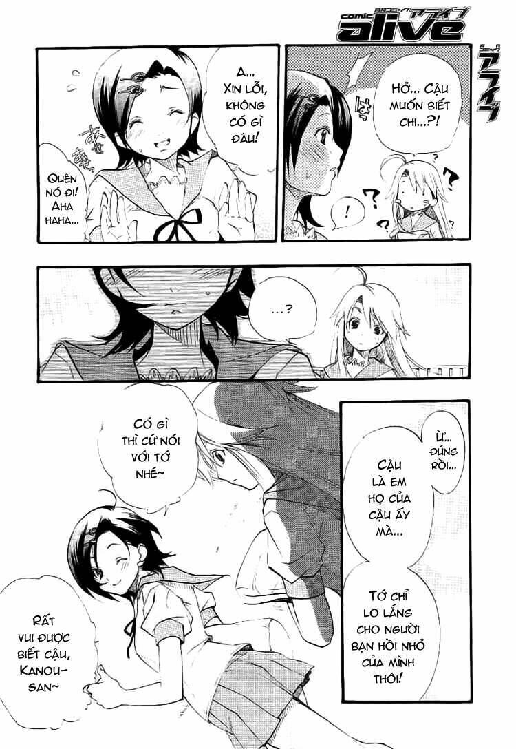 kanaete aizen chapter 1 20