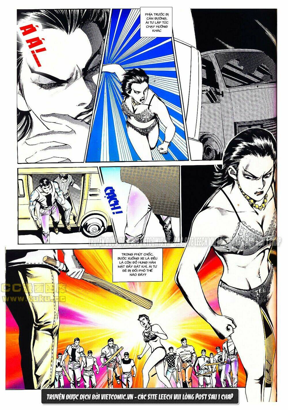 cổ hoặc nữ chapter 15 11